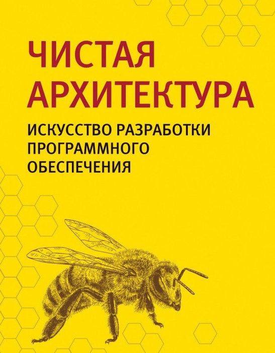 электронные книги по программированию