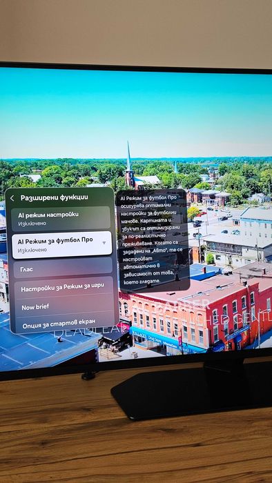 Samsung NeoQled 43 QN90F 2025г.
