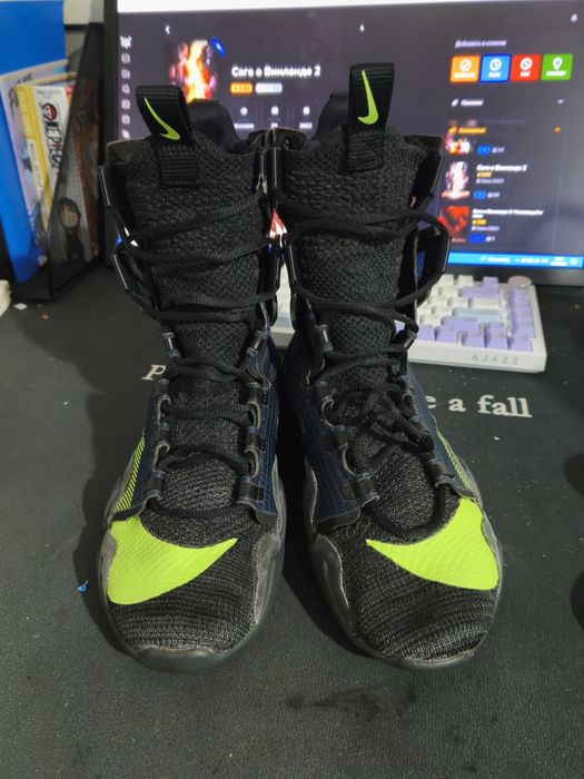 Nike hyperko 2 original