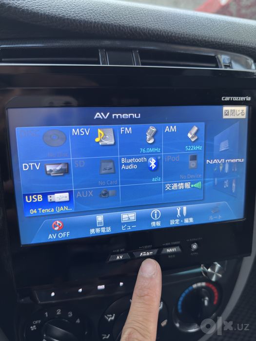 Pioneer Carrozzeria Avic -VH99 monitor