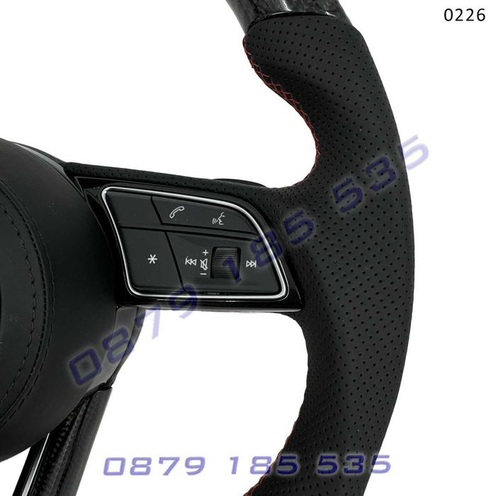 Рязан спортен карбон волан AUDI A3 A4 A5 A6 A7 A8 Q3 Q5 Q7 Q8 черен