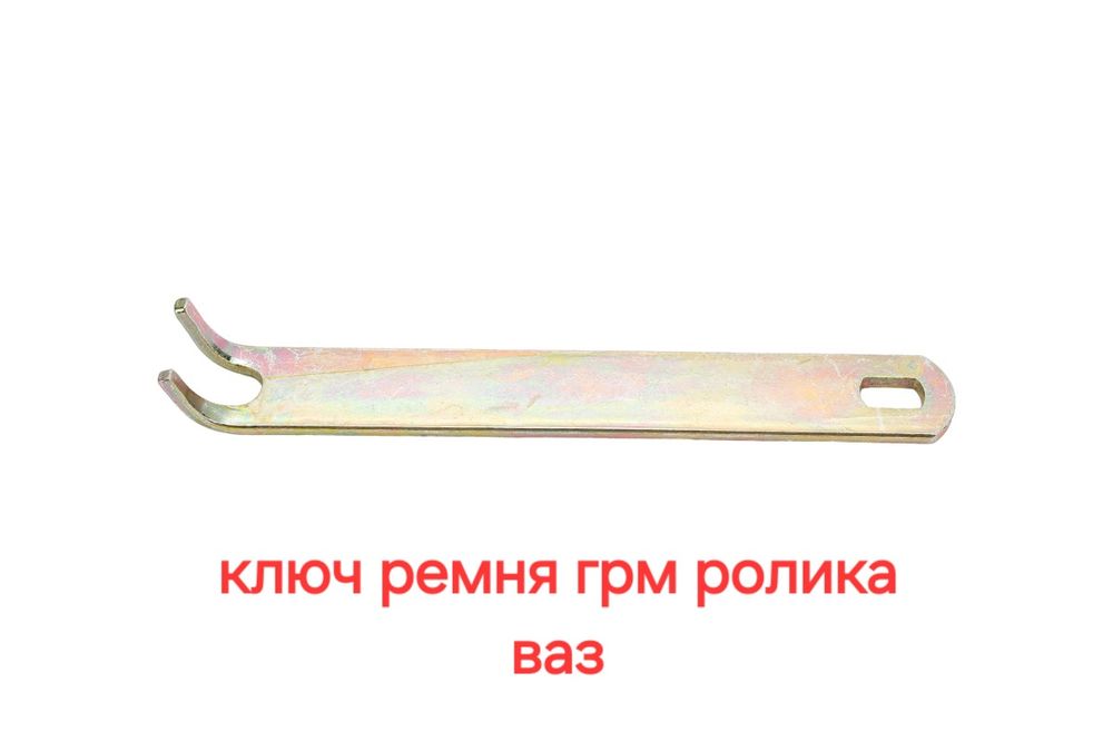 Запчасти ваз лада новые