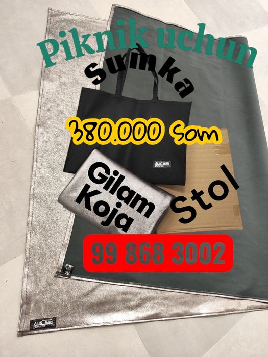 Piknik uchun Gilam va stol.  Коврик и стол для пикника