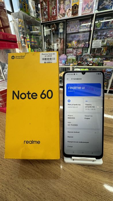 Мобильный телефон Realme Not60