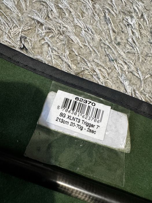 Savage Gear XLNT3 Trigger 20-70гр и 100гр