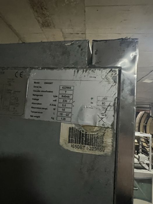 Професионален иноксов фризер Finox