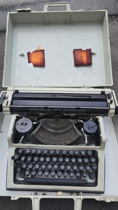 Печатная машинка Любава
