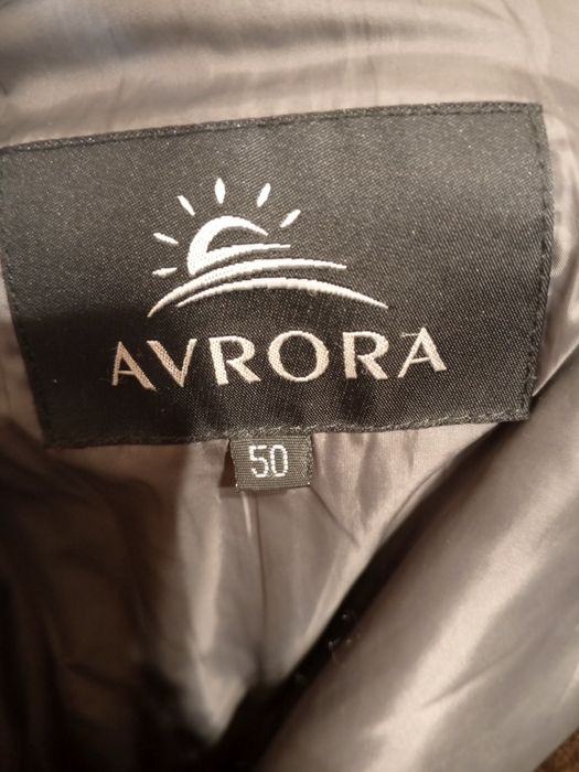 Женская куртка серая