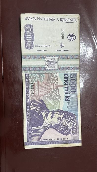 Bancnota de colectie 1993