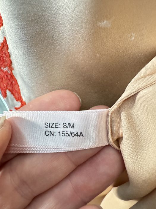 Agent Provocateur-луксозен халат, Ноември месец само 420 лв.