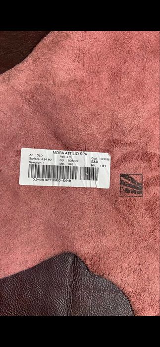 Натуральная кожа