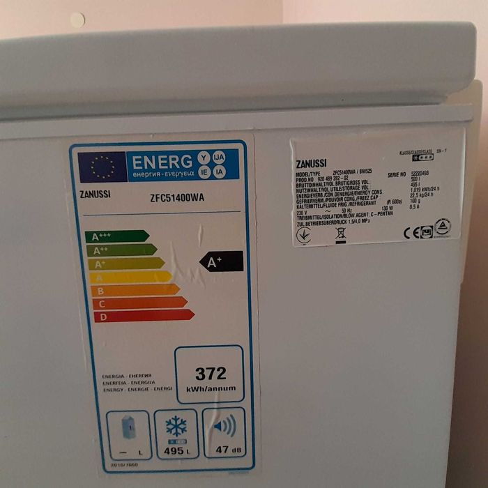 Хоризонтален фризер - ракла Zanussi  ZFC51400WA в отлично състояние