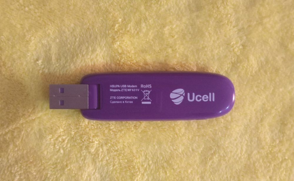 Продается USB Модем 3G MAX.  От Ucell.