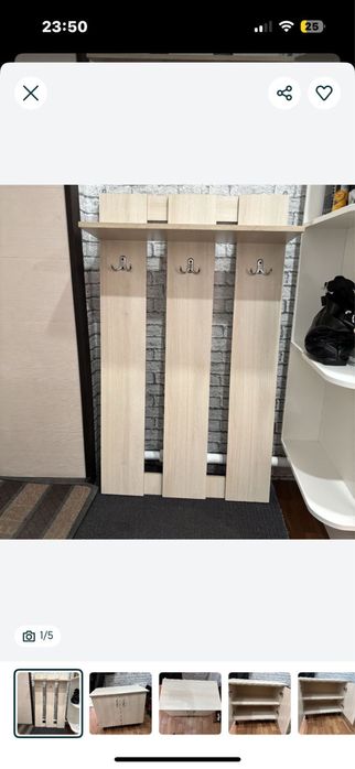 Продам вешалку для одежды