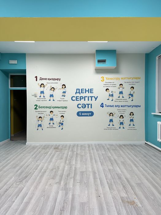 Роспись стен квартир домов школ
