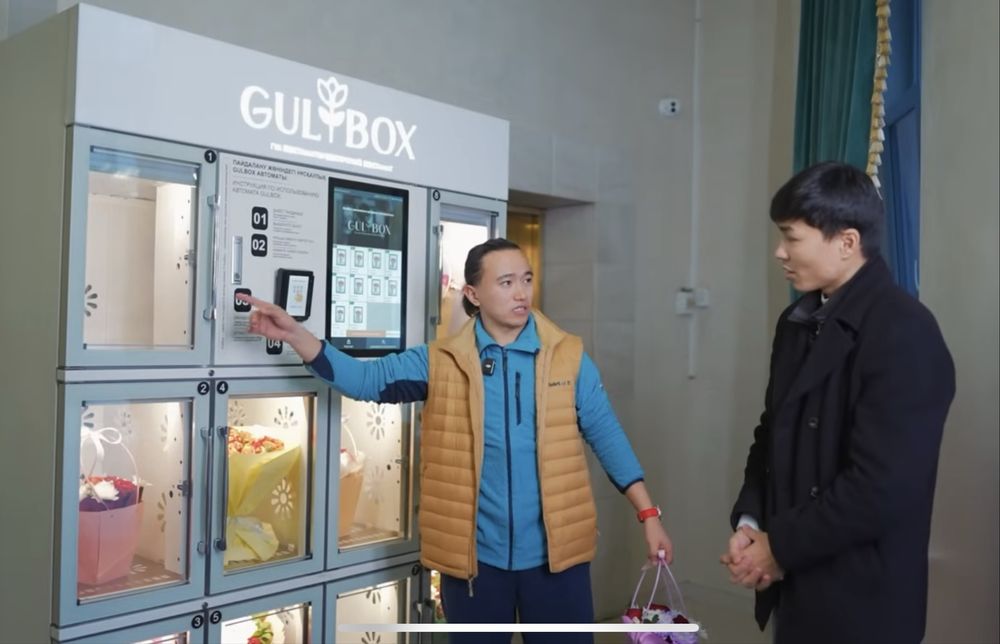 Продажа Готового Вендинг-Бизнеса