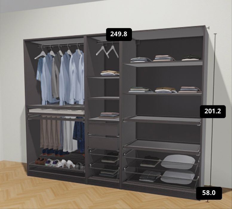 Голям гардероб използван само 1 година IKEA PAX от три модула  (249x58x201 см)като нов  + Неизползвано осветление  (Само лично предаване)