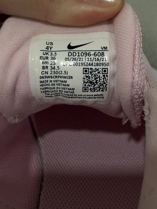 Кроссовки оригинал