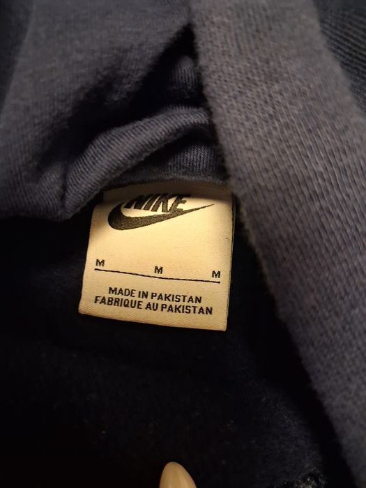 Мъжки екип,  анцунг Nike, М размер