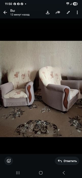 мебель для  гостиной
