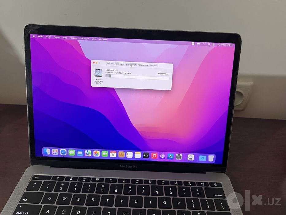 Macbook Pro. A1708