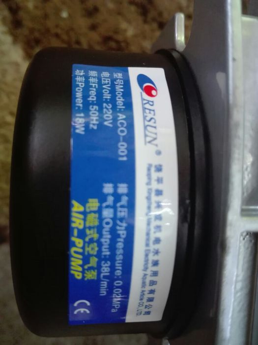 Compresor aer acvariu pesti