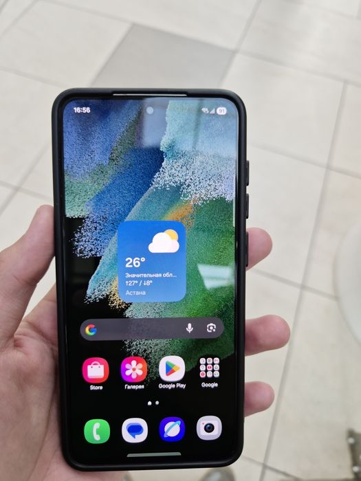 Samsung s21fe на снэпдрэгоне