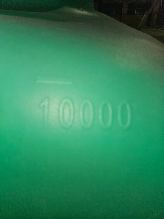 Тоник  новый тур келісімді