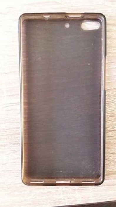 Gradina - Allview X 1 Soul