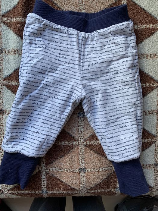 Есенно-зимен памучен