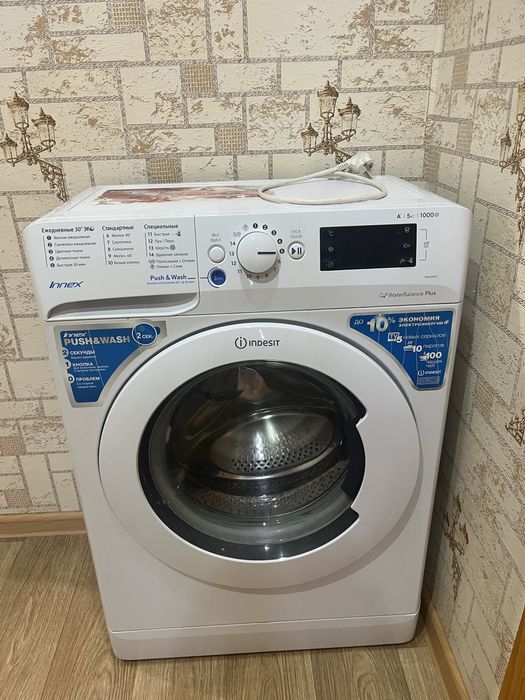 Продам стиральную машину indesit