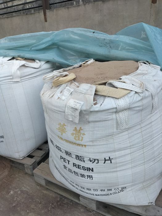 Песок строительный