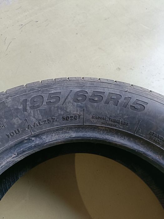 Дөңгелек сатылады