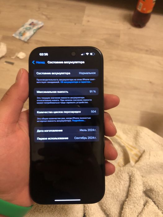 Iphone 16 pro 256 гб , коробки нет