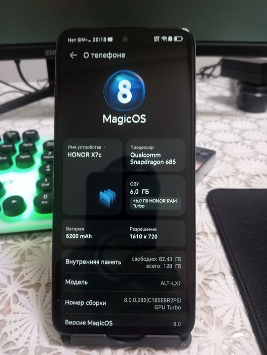 Срочно продам HONOR X7c