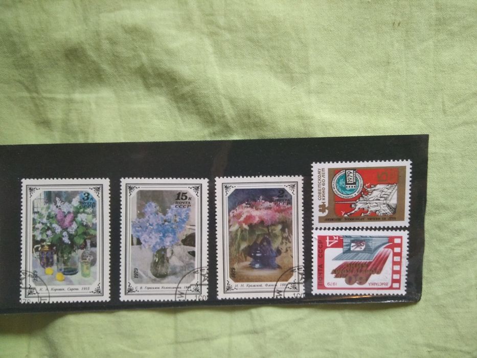 Марки  22 для филателистов