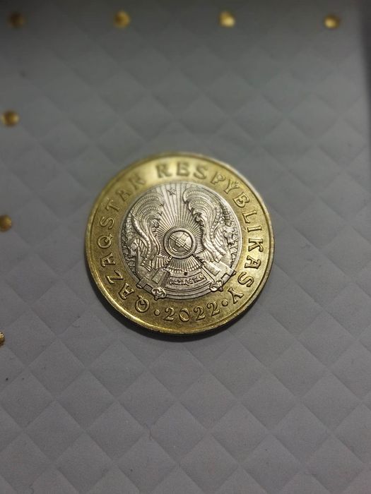 Монета коллекционное срочно