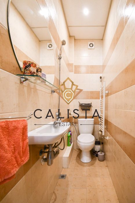 Дава се под наем Тристаен апартамент в София, Център - 80 кв.м за 750 € - Снимка #13