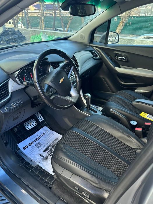 Трекер премиер 2019 йил