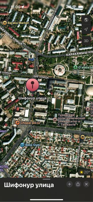 Продою свою квартиру «не спеша»