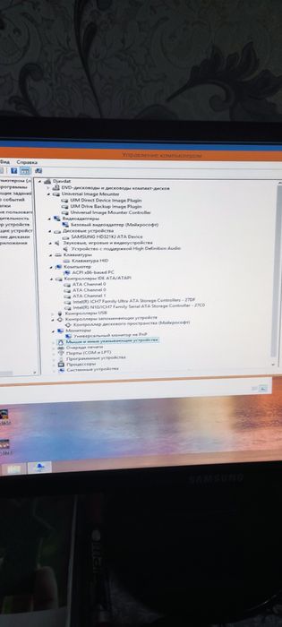 Продаю компьютер стационарный...