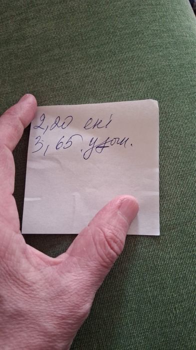 Диван угловой для гостиной