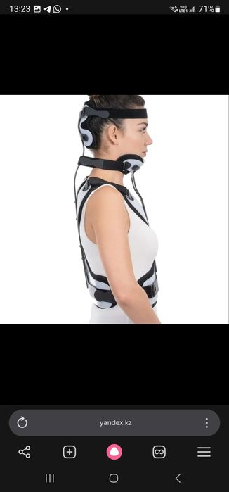 Продам Ортез «Минерва» размер L