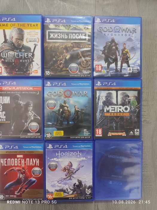 Продажа или обмен дисков на PS4