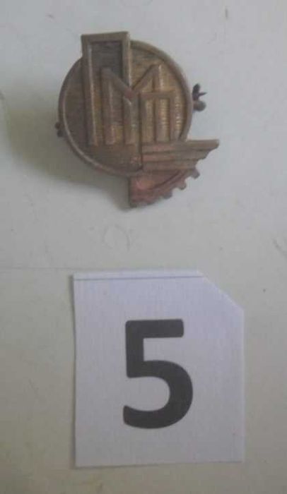 Царски юнашки знаци, кокарди, ловни орган., панаир, от 1926 - 1945 г.