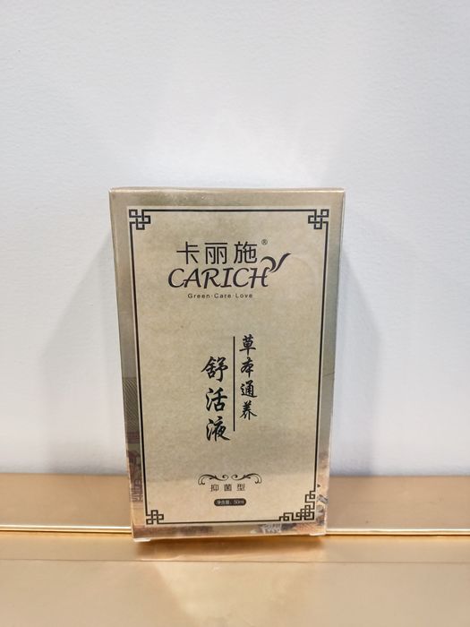 Массажная жидкость