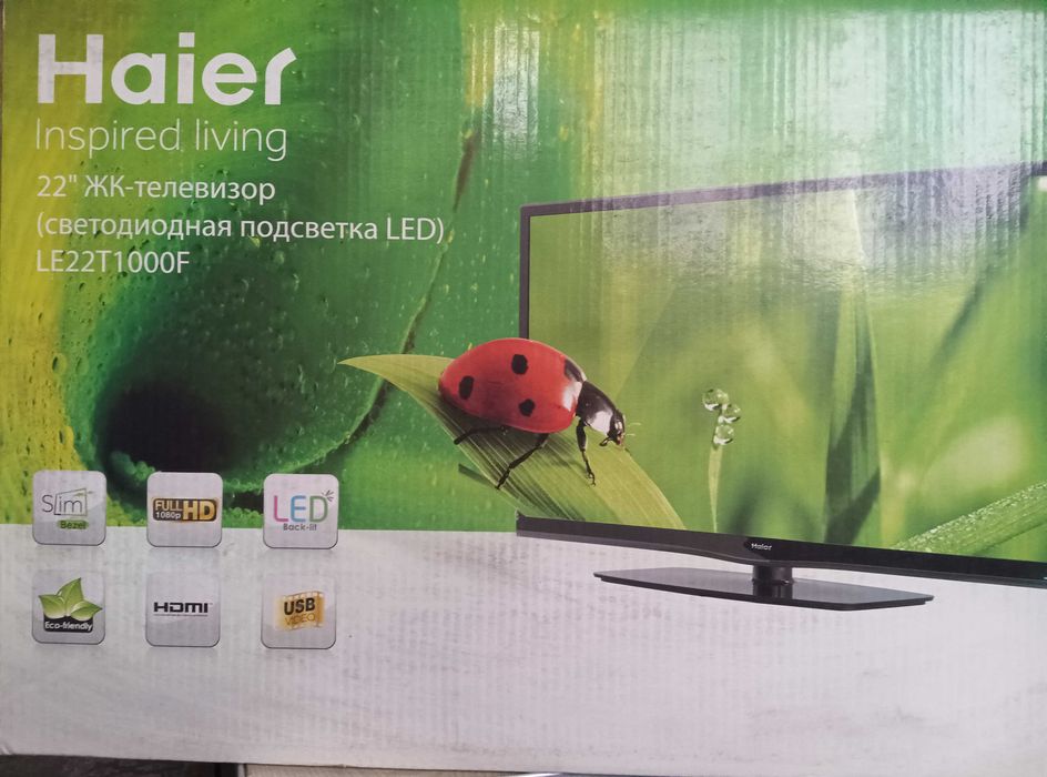 Телевизор Haier Full HD USB-видео