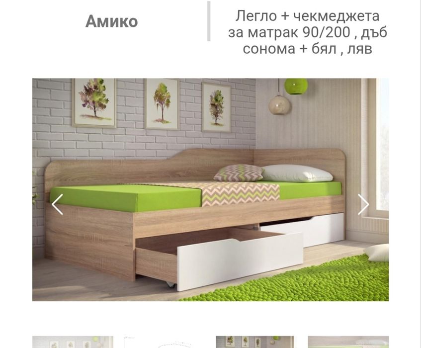 Единично детско легло