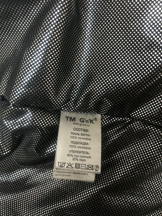 Продам пуховик для девочки