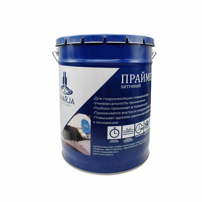 Кровельный материал битумно рулонные